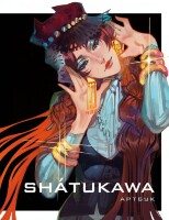 Артбук shatukawa: shátukawa. АРТБУК