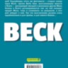 Манга BECK. Восточная Ударная Группа. Том 3
