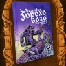 Книга Легенды Горохового Перевала. Том 2