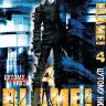 Манга Blame! Том 4