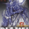 Манга Блейм! Том 8 (Blame!)