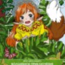 Раскраска Anime art. Волшебное приключение. Книга для творчества в стиле аниме и манга